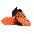 Puma Waterproof  Future Z 1.3 Football Shoes